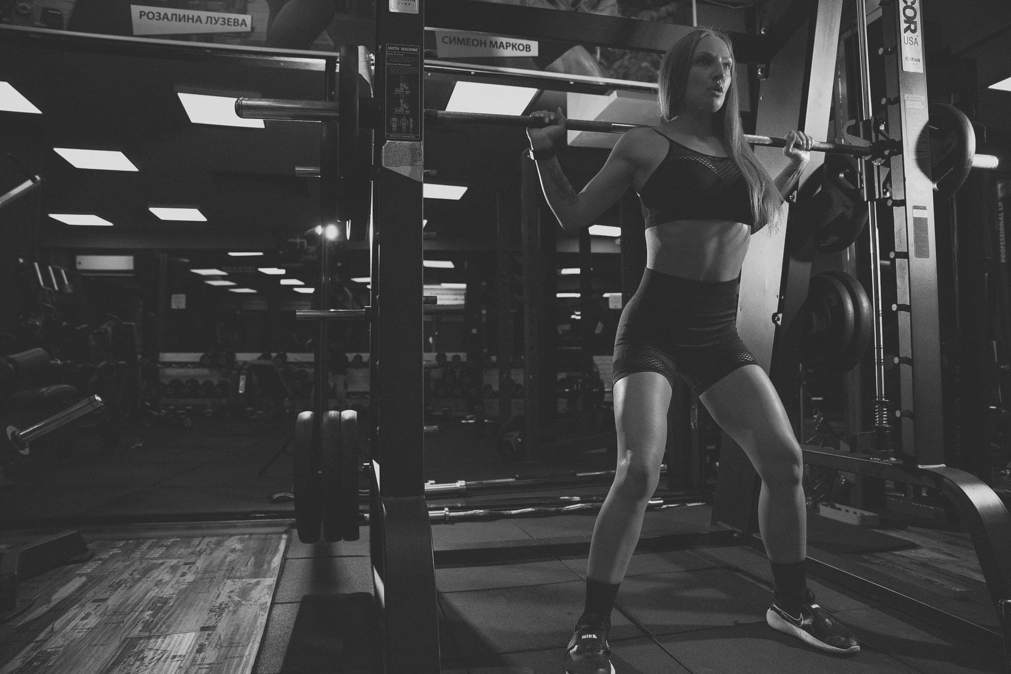 Fitness — frame 8