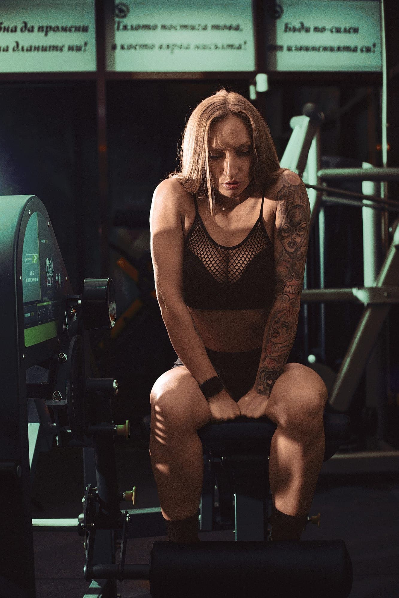 Fitness — frame 13